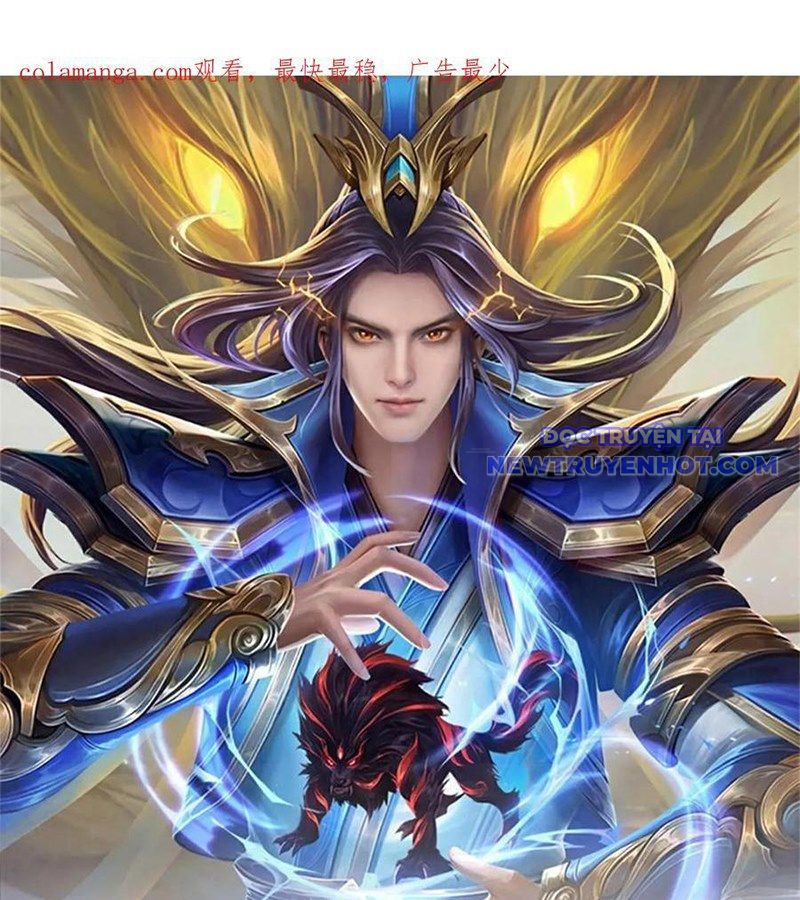 Thần Võ Thiên Tôn chapter 907 - Trang 2