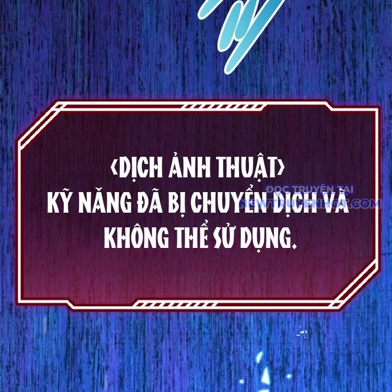 Chinh Phục Hầm Ngục Bằng Sao Chép Và Dán! chapter 19 - Trang 279