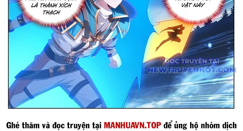 Vạn Tướng Chi Vương chapter 488 - Trang 22