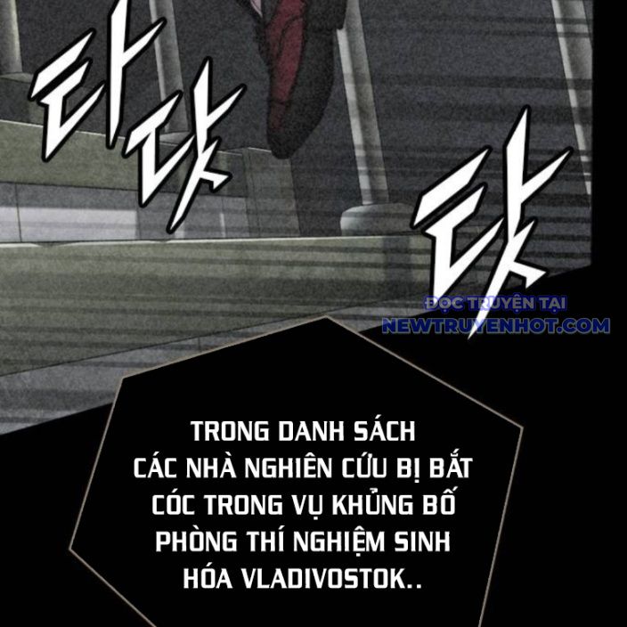 VentaBlack chapter 13 - Trang 133