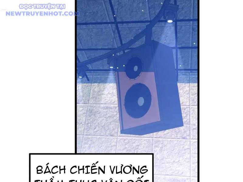 Toàn Dân Chuyển Chức: Bị Động Của Ta Vô Địch chapter 59 - Trang 52