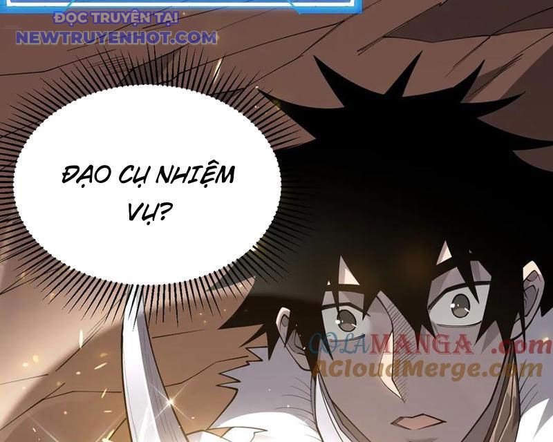 Game Online: Vì Quá Phóng Túng, Tôi đã Trở Thành Kẻ Thù Của Cả Server chapter 90 - Trang 63