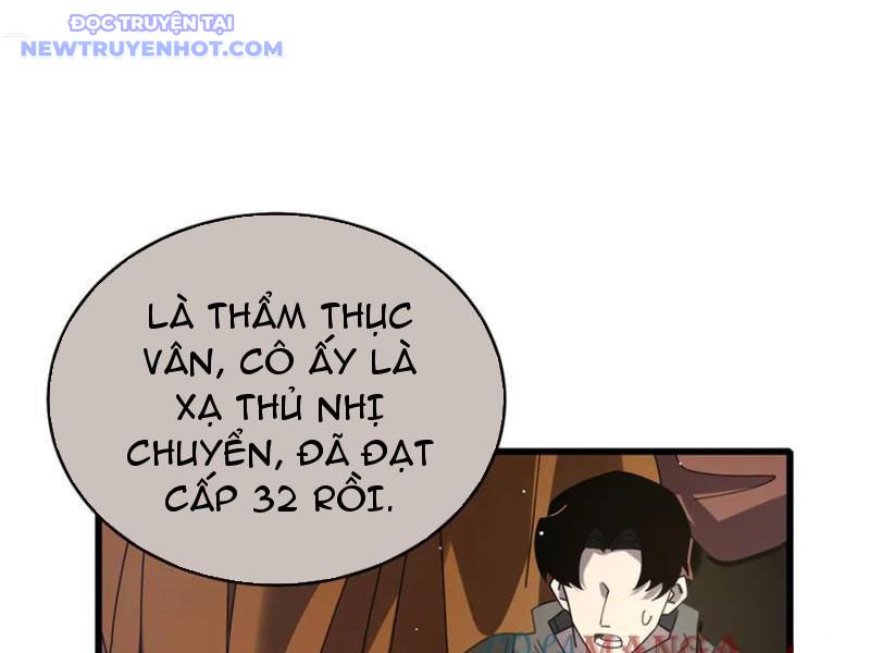 Toàn Dân Chuyển Chức: Bị Động Của Ta Vô Địch chapter 59 - Trang 22