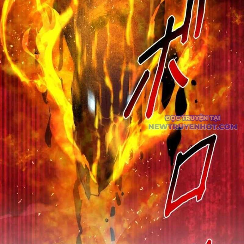 Chinh Phục Hầm Ngục Bằng Sao Chép Và Dán! chapter 33 - Trang 7