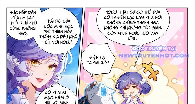 Vạn Tướng Chi Vương chapter 487 - Trang 23