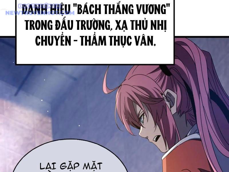 Toàn Dân Chuyển Chức: Bị Động Của Ta Vô Địch chapter 59 - Trang 18