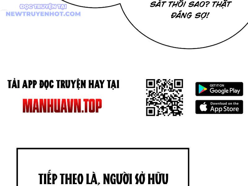 Toàn Dân Chuyển Chức: Bị Động Của Ta Vô Địch chapter 59 - Trang 17