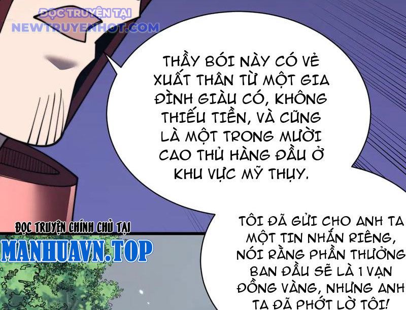 Game Online: Vì Quá Phóng Túng, Tôi đã Trở Thành Kẻ Thù Của Cả Server chapter 91 - Trang 127