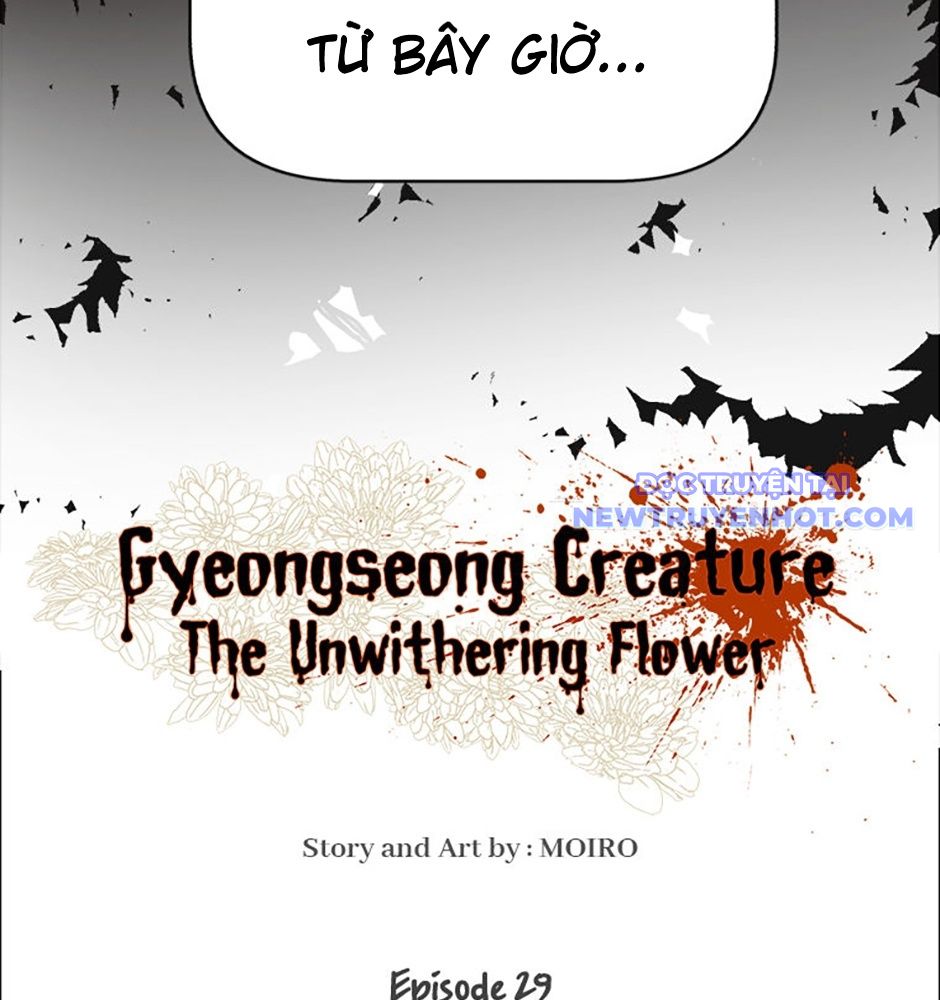 Sinh Vật Gyeongseong: Đóa Hoa Bất Diệt chapter 30 - Trang 98