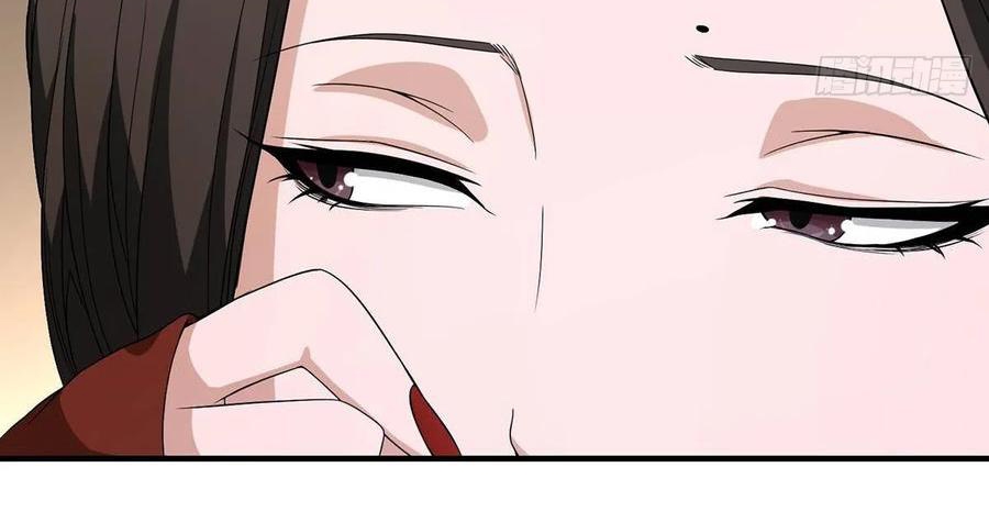 Thiên Long Bát Bộ webtoon chapter 140 - Trang 76