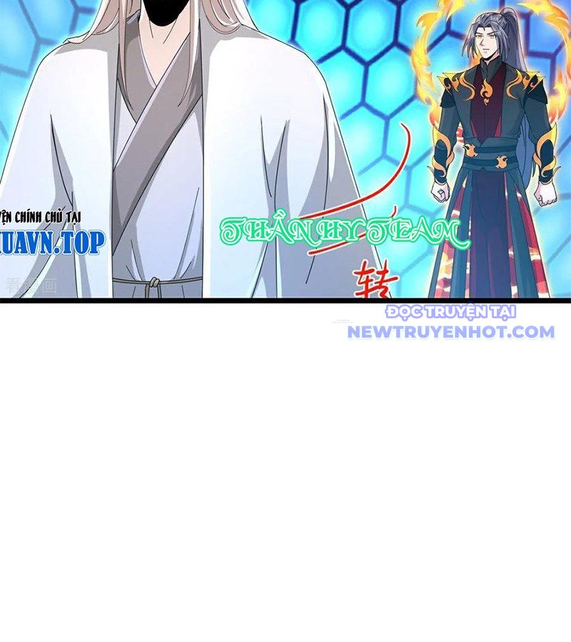 Thần Võ Thiên Tôn chapter 907 - Trang 7