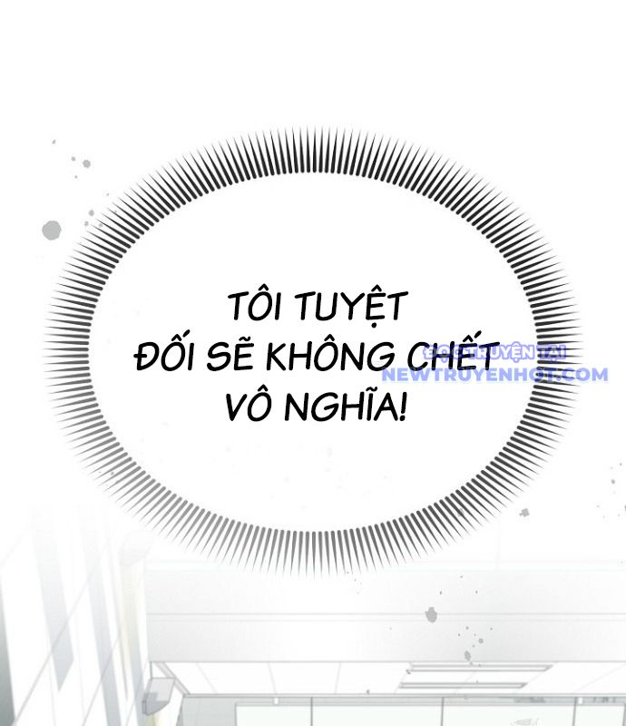 Chuyển Sinh Công Tố Viên: Ta Không Làm Phế Vật chapter 35 - Trang 41