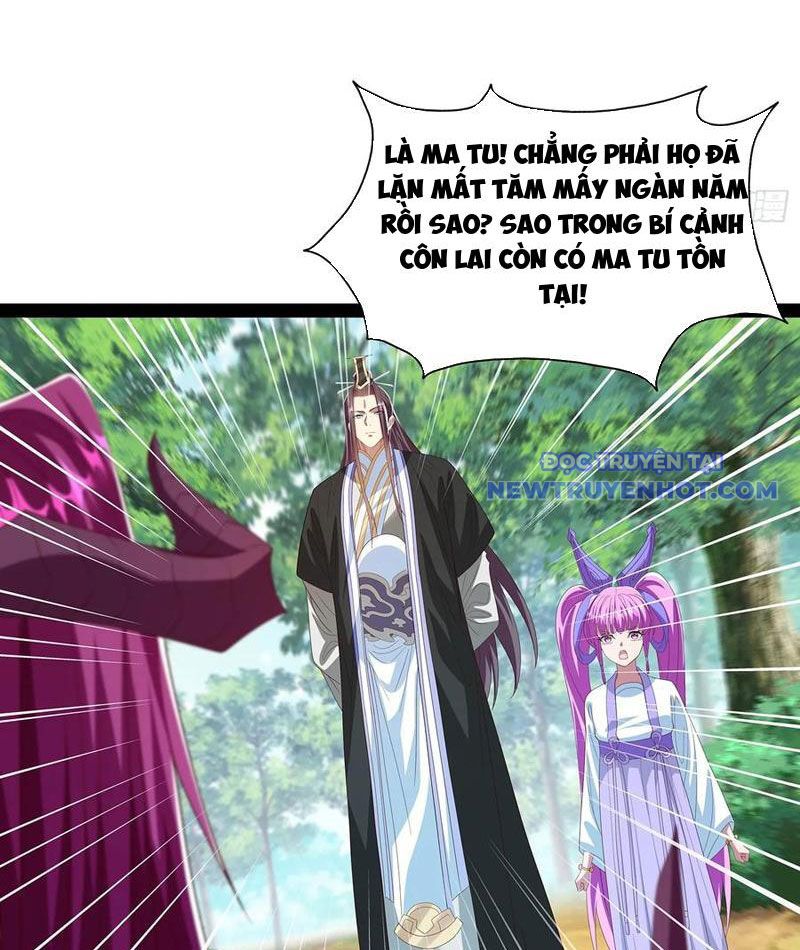 Hoá Ra Ta Là Lão Tổ Ma đạo? chapter 78 - Trang 23