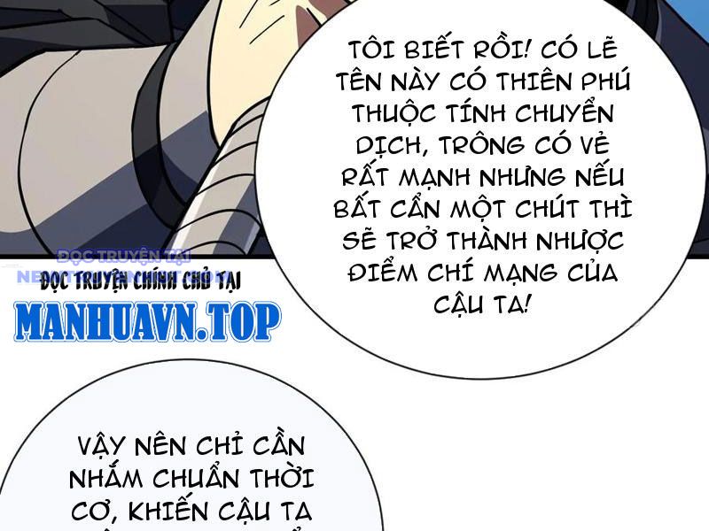 Mệnh Luân Chi Chủ! Làm Kẻ Biến Dị Giáng Xuống Nhân Gian chapter 88 - Trang 12