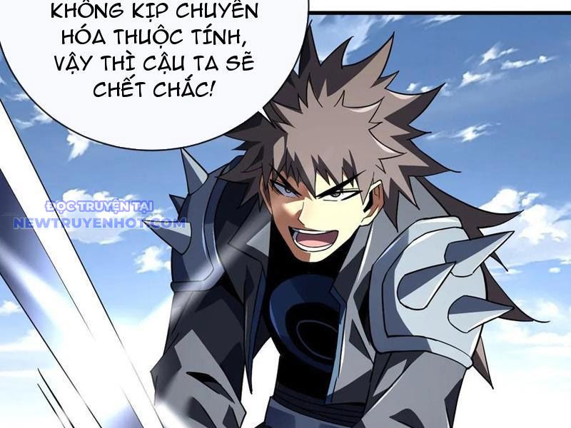 Mệnh Luân Chi Chủ! Làm Kẻ Biến Dị Giáng Xuống Nhân Gian chapter 88 - Trang 13