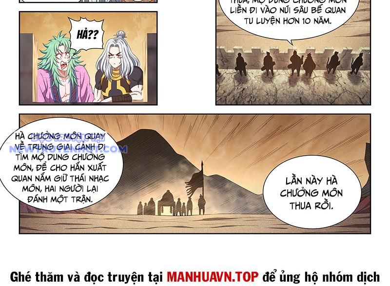 Ta Là Đại Thần Tiên chapter 779 - Trang 27