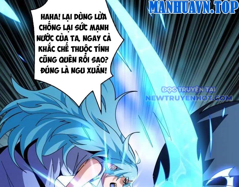 Vừa Chơi Đã Có Tài Khoản Vương Giả chapter 501 - Trang 68