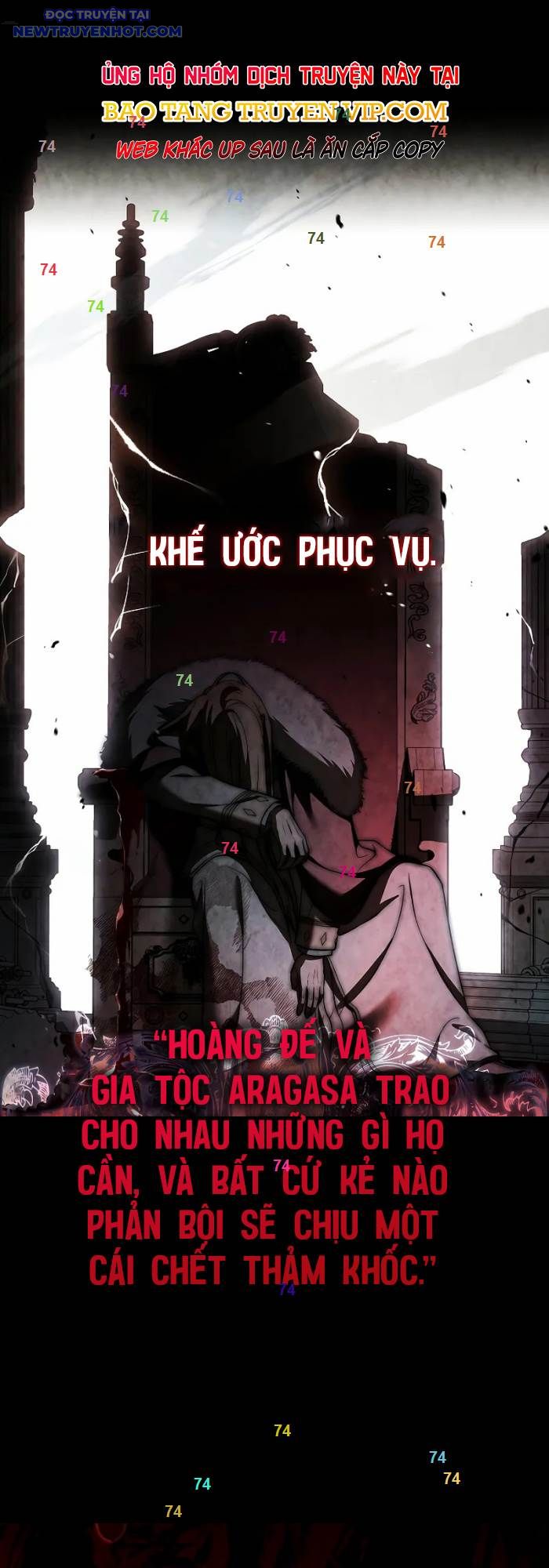 Vô Hồn Bất Kính Giả Dạ chapter 8 - Trang 1