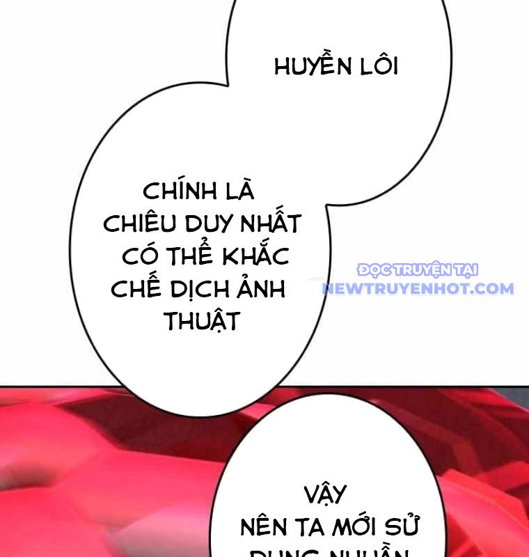 Chinh Phục Hầm Ngục Bằng Sao Chép Và Dán! chapter 27 - Trang 30