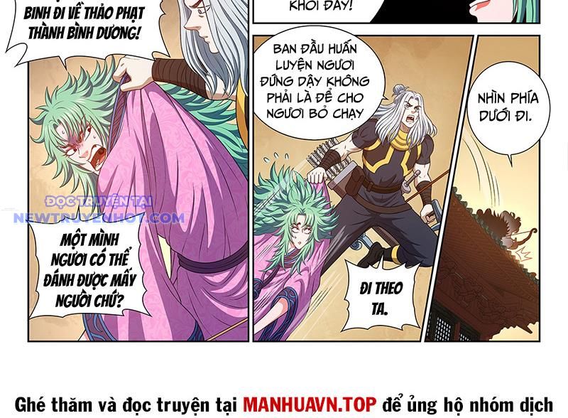 Ta Là Đại Thần Tiên chapter 779 - Trang 21