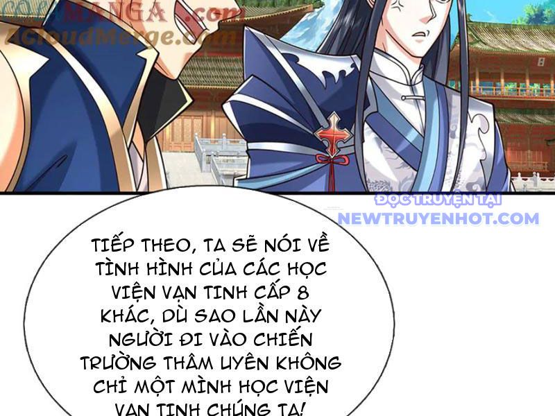 Kiếm Tiên Võ Đế: Bắt Đầu Huyền Vũ Môn Chi Biến chapter 222 - Trang 45