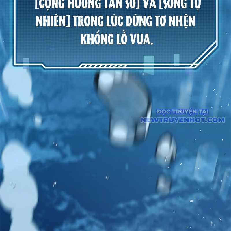 Chinh Phục Hầm Ngục Bằng Sao Chép Và Dán! chapter 7 - Trang 192