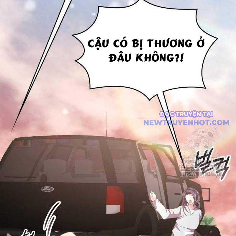 Studio Tùy Hứng Của Nghệ Sĩ Thiên Tài chapter 75 - Trang 29