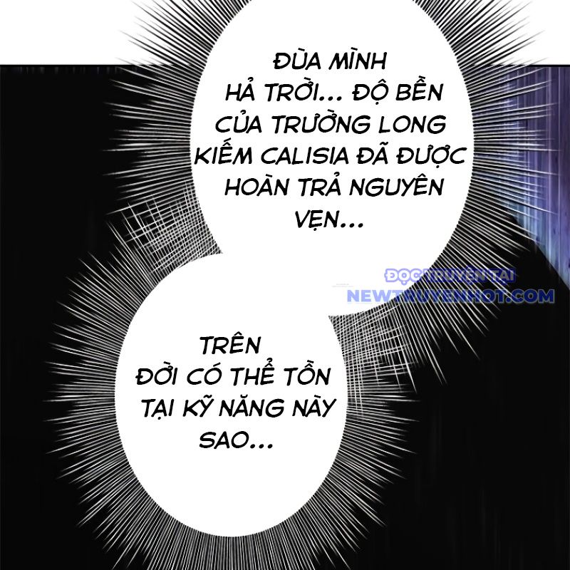 Chinh Phục Hầm Ngục Bằng Sao Chép Và Dán! chapter 13 - Trang 305