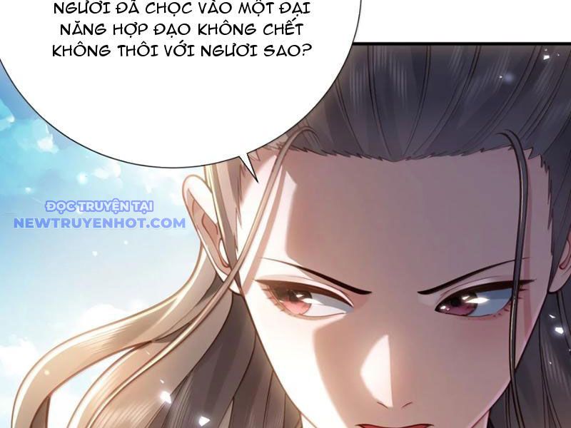 Bói Toán Mà Thôi, Cửu Vĩ Yêu Đế Sao Lại Thành Nương Tử Ta?! chapter 69 - Trang 17