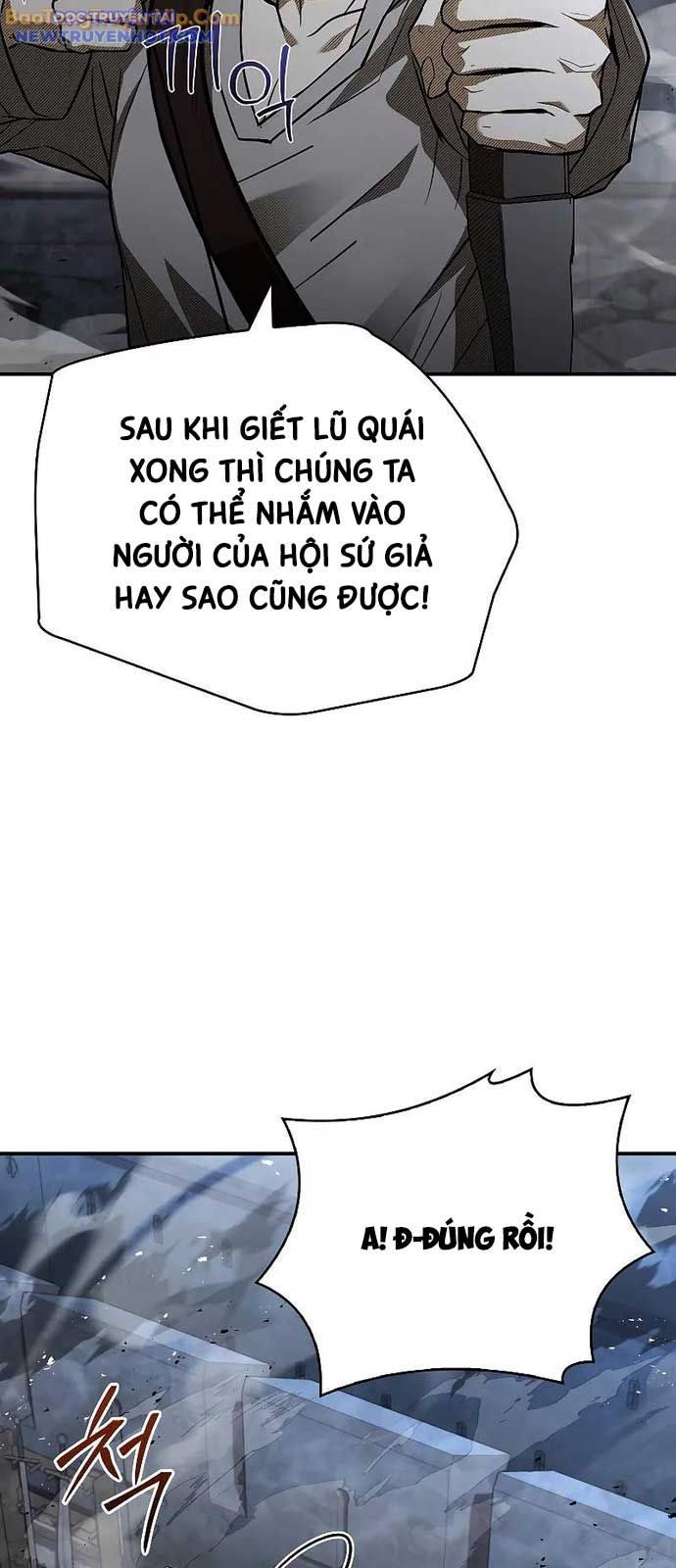 Vô Hồn Bất Kính Giả Dạ chapter 11 - Trang 66