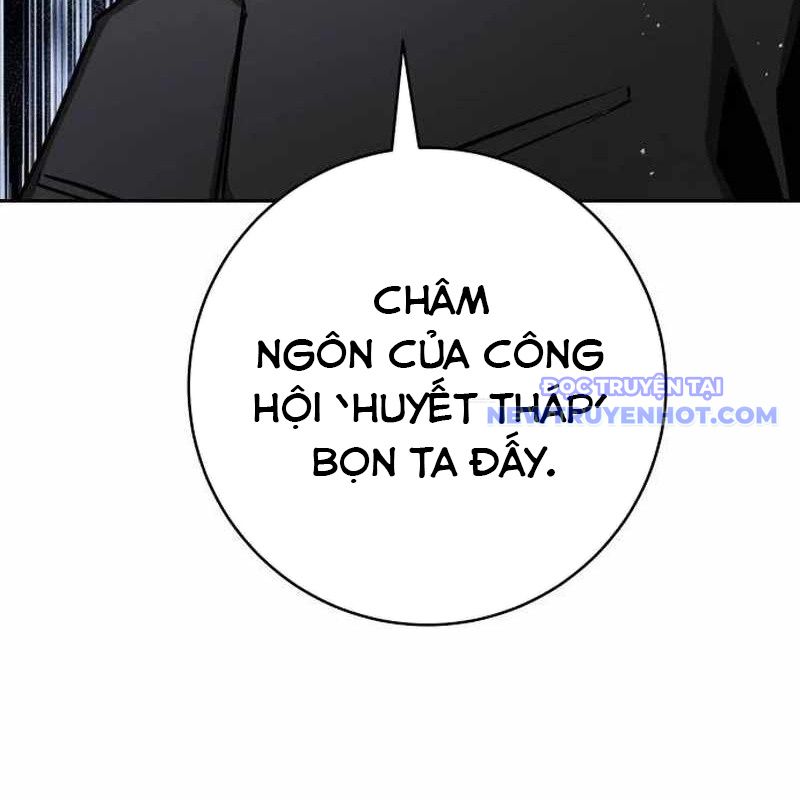 Chinh Phục Hầm Ngục Bằng Sao Chép Và Dán! chapter 9 - Trang 246