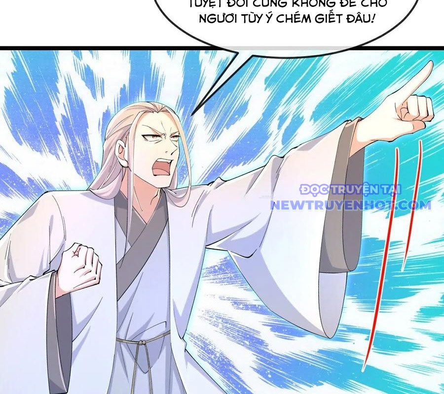 Thần Võ Thiên Tôn chapter 908 - Trang 7