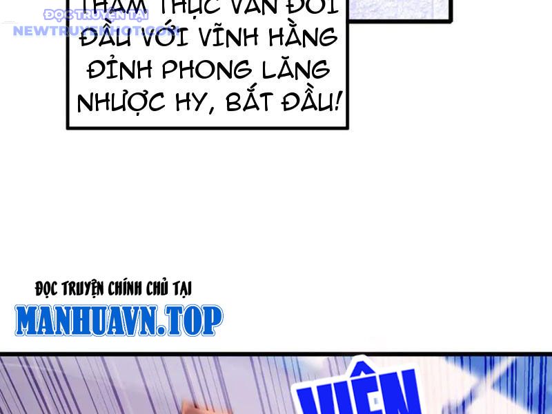 Toàn Dân Chuyển Chức: Bị Động Của Ta Vô Địch chapter 59 - Trang 53