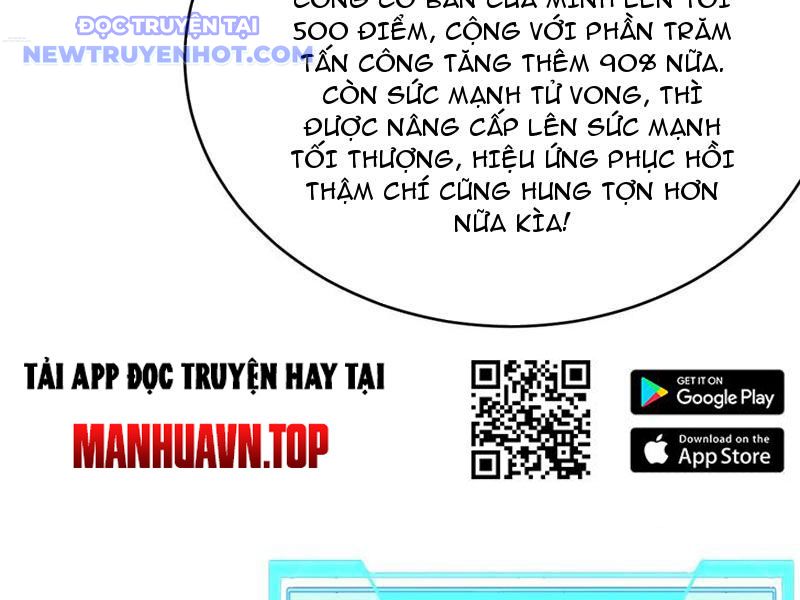 Game Online: Vì Quá Phóng Túng, Tôi đã Trở Thành Kẻ Thù Của Cả Server chapter 86 - Trang 108