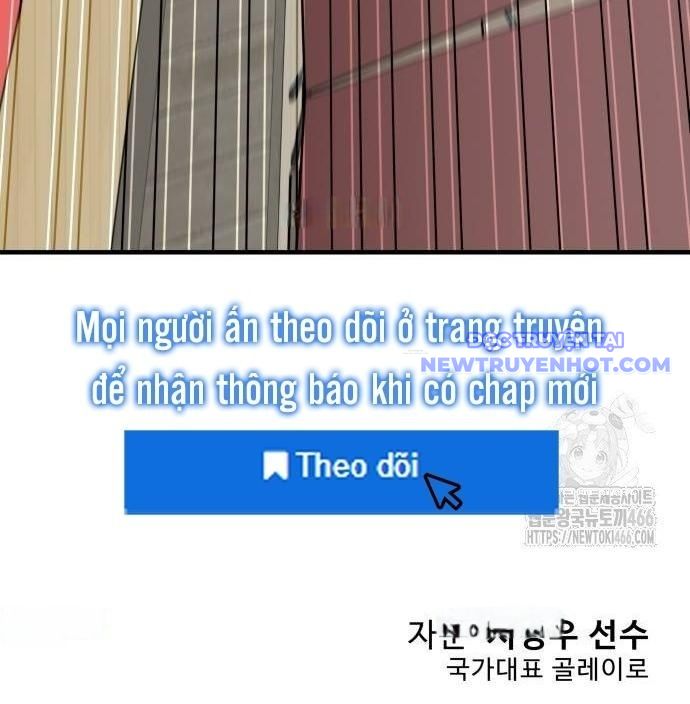 Thủ Môn chapter 41 - Trang 221