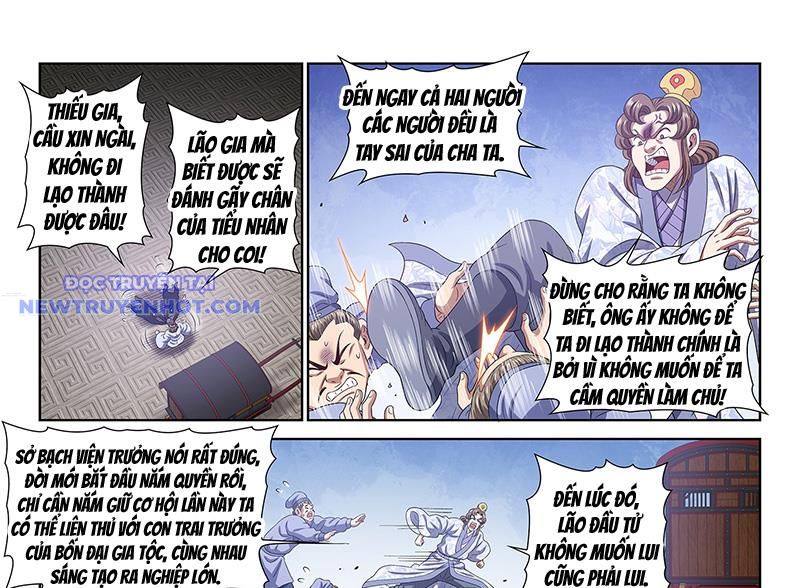 Ta Là Đại Thần Tiên chapter 779 - Trang 6