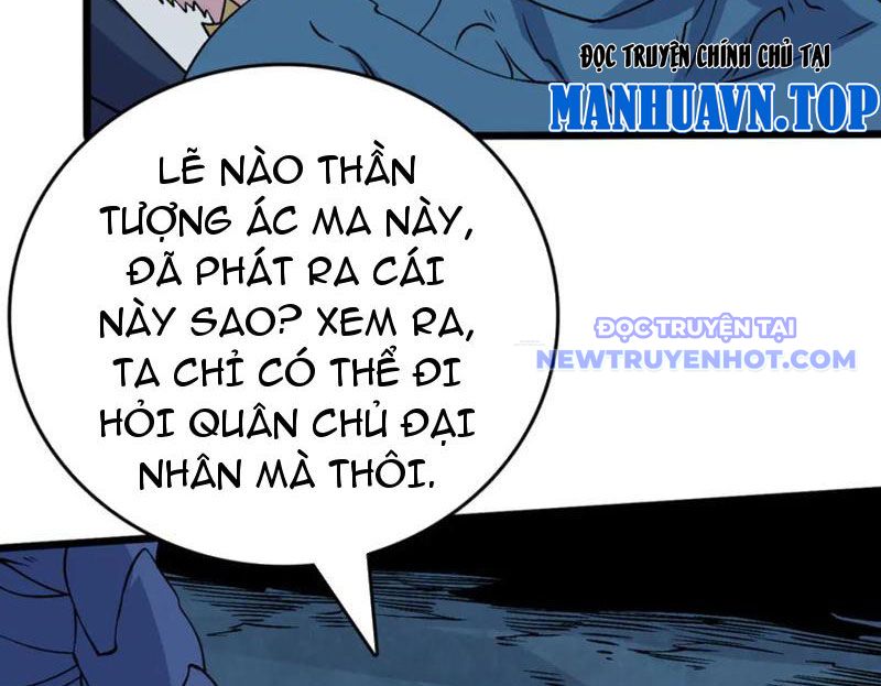 Bắt Đầu Kế Nhiệm Boss Hắc Long, Ta Vô Địch chapter 51 - Trang 8