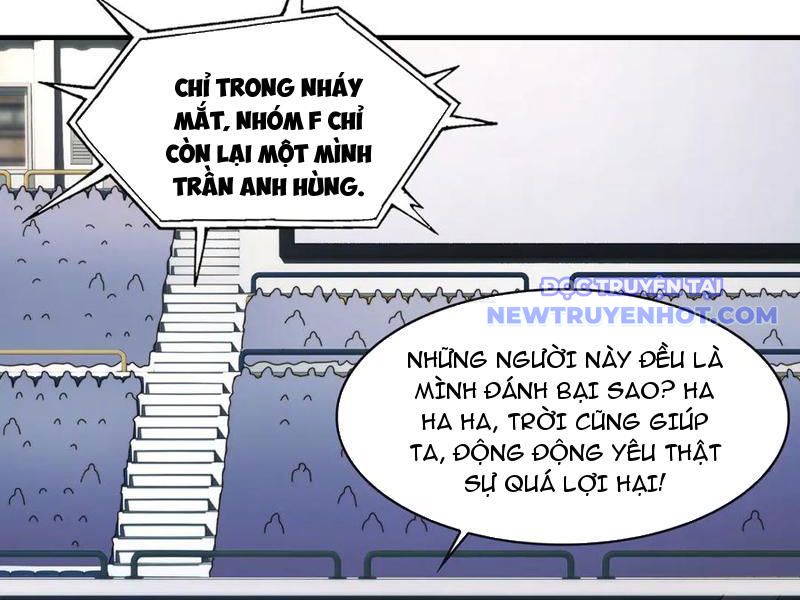 đối Mặt Với Bệnh Tâm Thần, Ma Quỷ Chẳng Là Cái Thá Gì chapter 102 - Trang 67