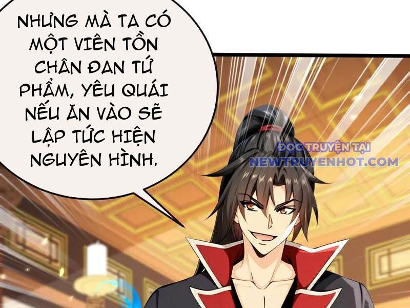 Tuyệt Thế đan Thần chapter 256 - Trang 75