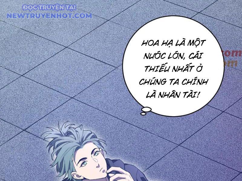 Quốc Vận Chi Chiến: Ta Lấy Bàn Cổ Trấn Chư Thiên chapter 19 - Trang 91