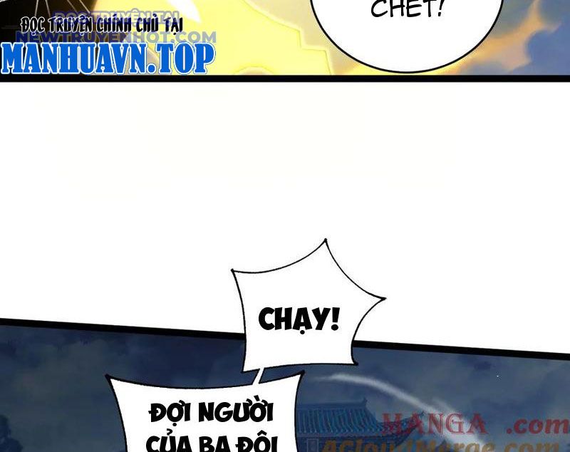 Sức Mạnh Tối Đa? Ta Lại Là Vong Linh Sư! chapter 80 - Trang 17