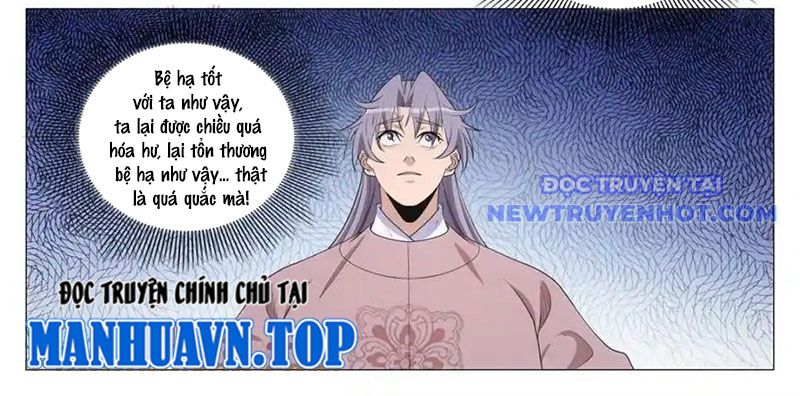 Đại Chu Tiên Lại chapter 340 - Trang 13