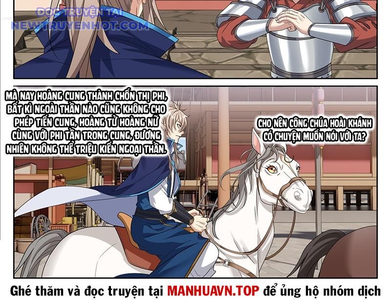 đại Phụng đả Canh Nhân chapter 471 - Trang 13