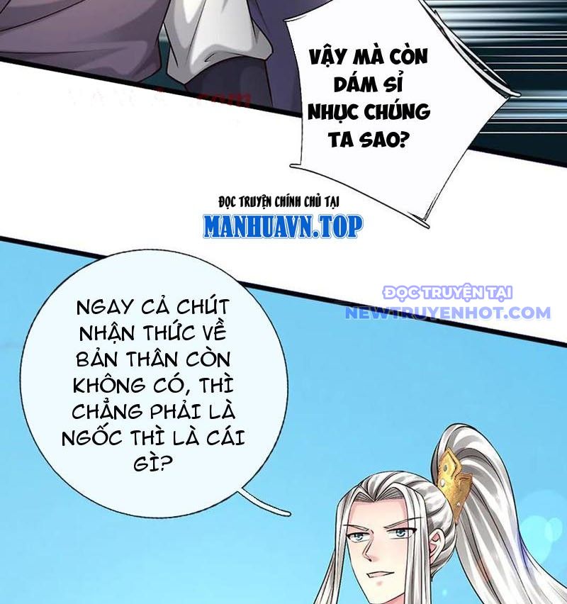 Võ đạo đại đế chapter 77 - Trang 12