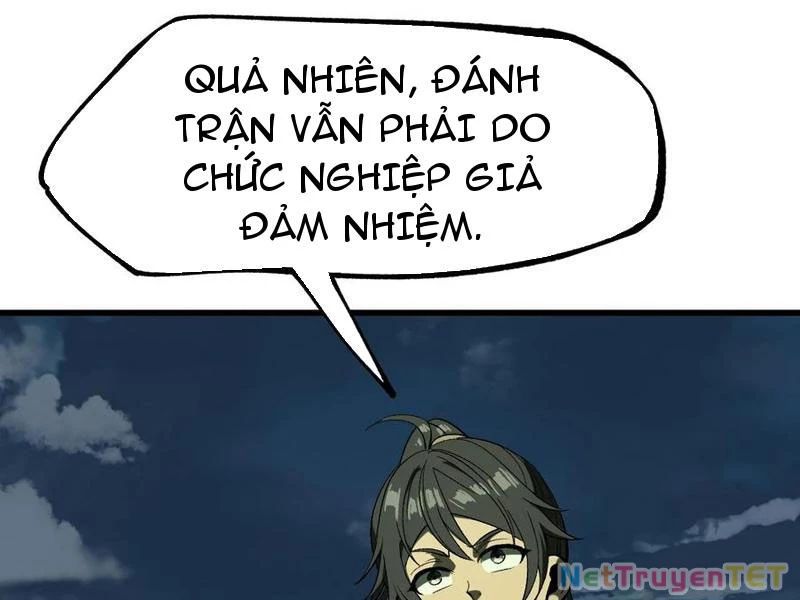 Không Cẩn Thận, Lưu Danh Muôn Thủa Chapter 106 - Trang 18