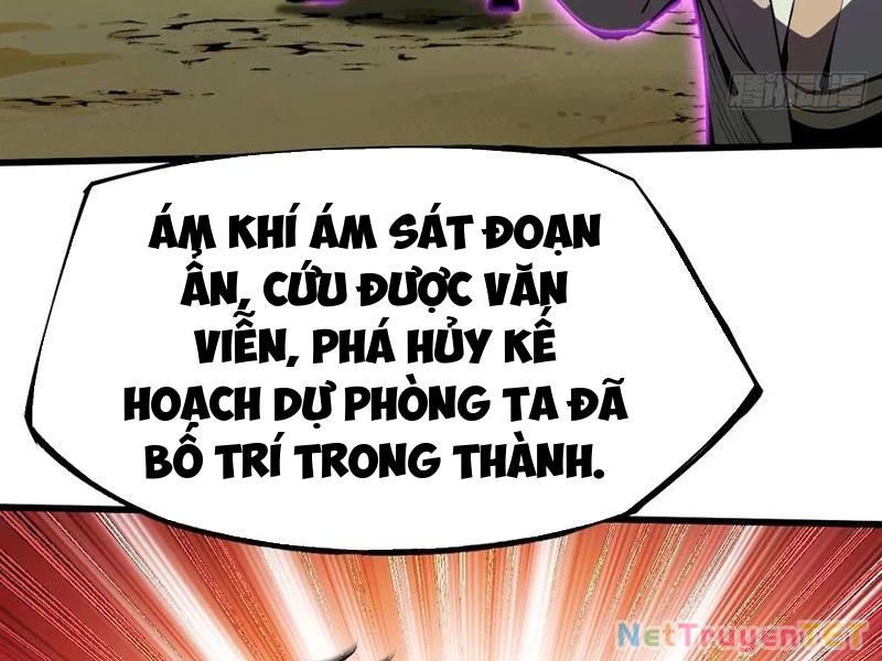 Không Cẩn Thận, Lưu Danh Muôn Thủa Chapter 106 - Trang 80