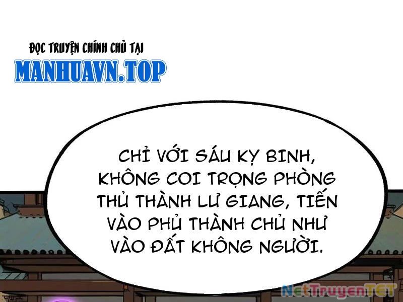 Không Cẩn Thận, Lưu Danh Muôn Thủa Chapter 106 - Trang 78