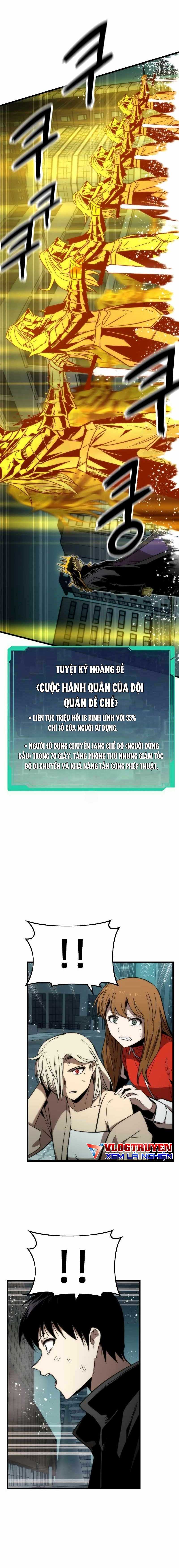 Nhân Vật Phụ Siêu Cấp Chapter 55 - Trang 14