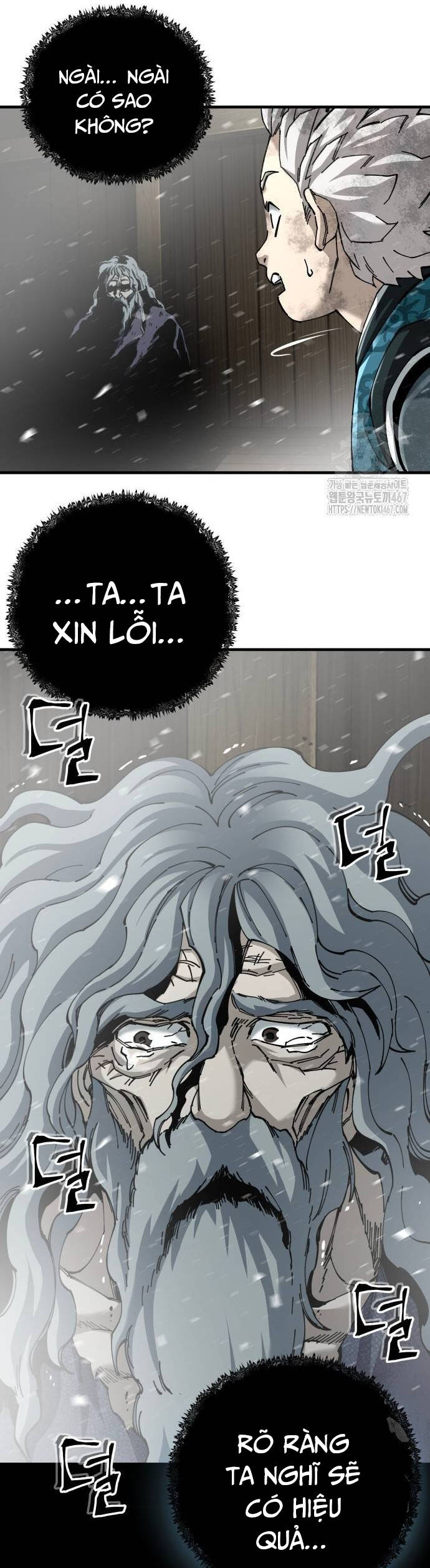 Ông Võ Giả Và Cháu Chí Tôn Chapter 76 - Trang 60