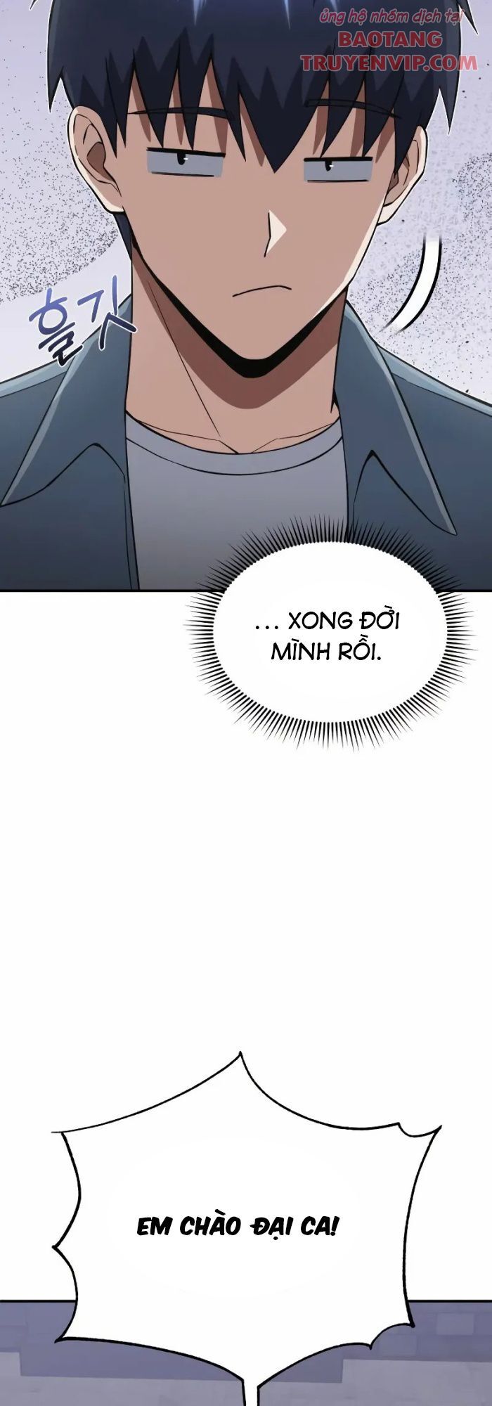 Thiên Tài Của Dòng Dõi Độc Nhất Vô Nhị Chapter 102 - Trang 55